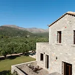 Kamares Villas Apart Otel
