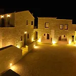 Kamares Villas Apart Otel