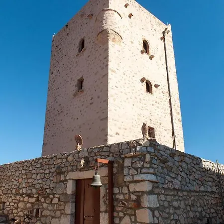 Aparthotel Kamares Villas 3*
