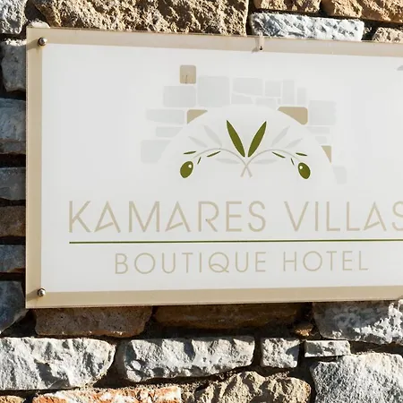 Kamares Villas Καμάρες