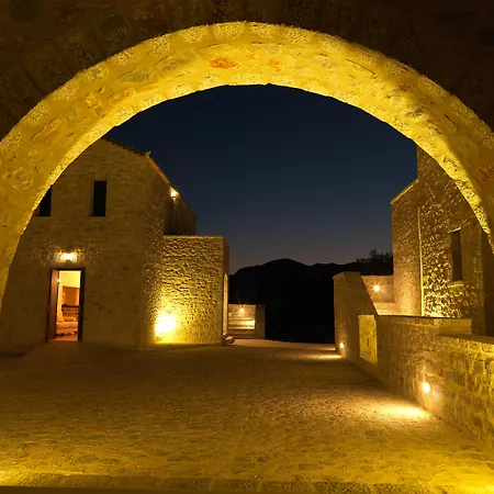 卡马雷斯别墅 公寓式酒店