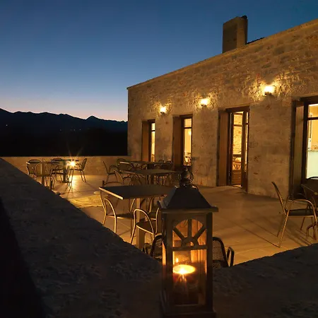 Apartahotel Kamares Villas 3*