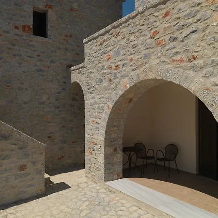 Apartahotel Kamares Villas Kamáres