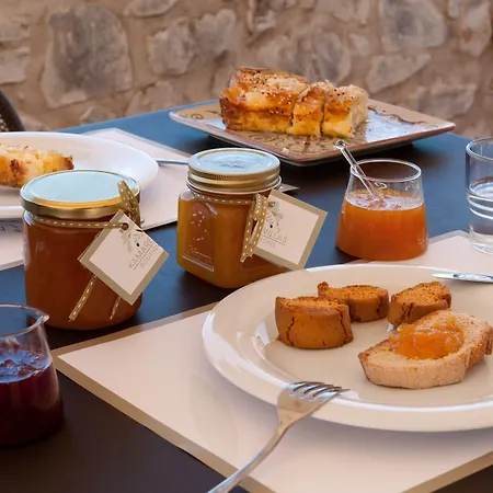 카마레스 빌라 3*